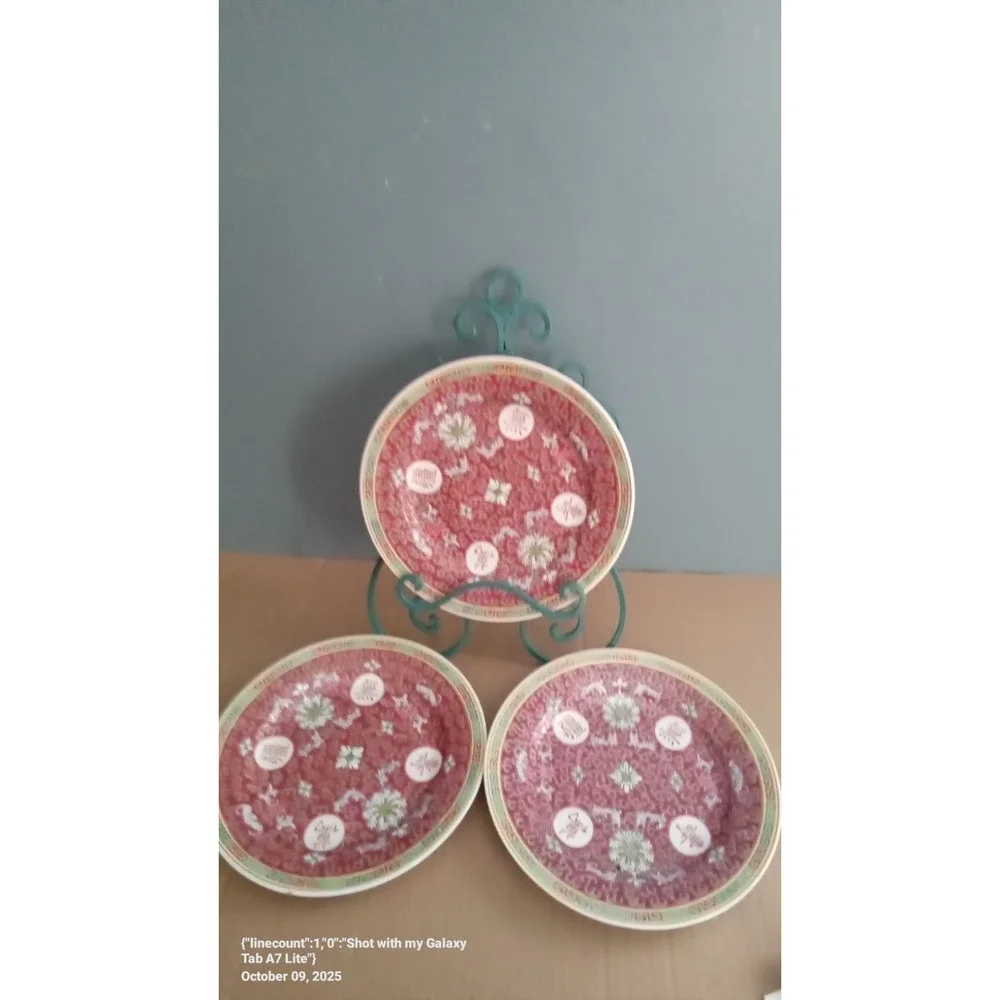 Vintage Chinese Longevity Symbol Plates Set of 3 Red‎ Green Asian Decor
